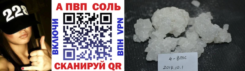 Где купить Олонец МАРИХУАНА  Меф  Метадон  МЕГА tor  ГАШИШ  ЭКСТАЗИ 