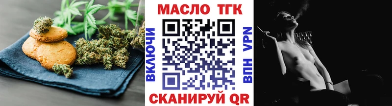 Canna-Cookies марихуана  купить  сайты  Олонец 