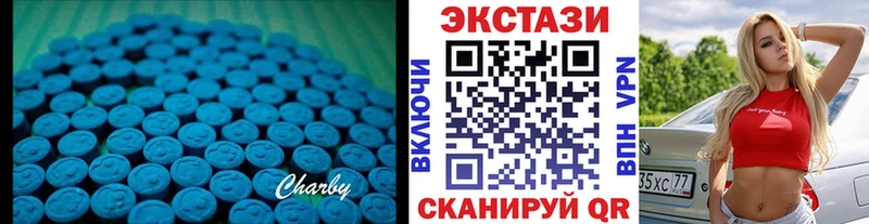 Экстази VHQ Олонец
