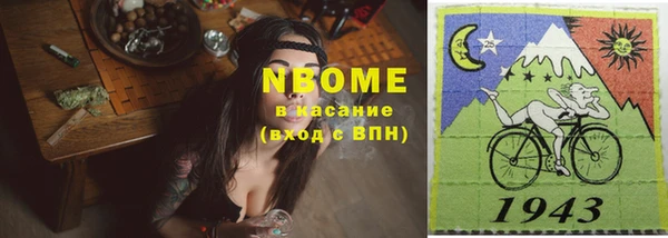 дмт Алексин