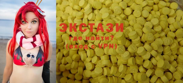 дмт Алексин