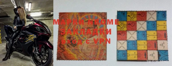 дмт Алексин