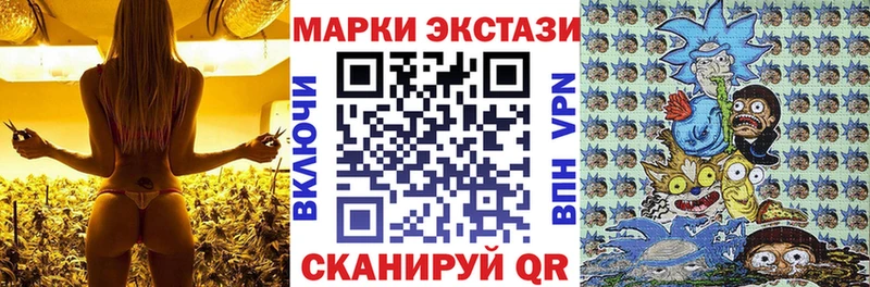 Марки NBOMe 1,8мг  ОМГ ОМГ ССЫЛКА  Олонец 