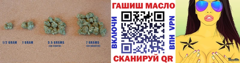 Дистиллят ТГК жижа Олонец